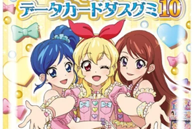 Triple Ribbon Blue Coord | Aikatsu Wiki | Fandom