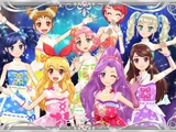 Crystal Party