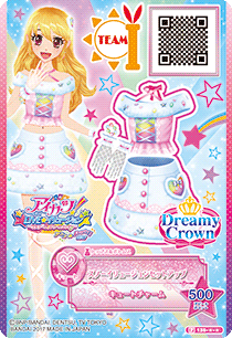 Amazon.co.jp: アイカツ カード スノーイリュージョン - ゲーム