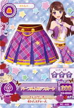 PC-077.png