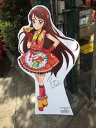 Ran pizza.jpg (158 KB)