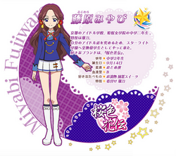 Miyabi Fujiwara/Image gallery | Aikatsu Wiki | Fandom