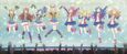 Dream Stars erste Performance