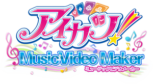 MV Maker logo