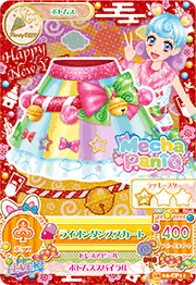 Mecha PaniQ | Aikatsu Wiki | Fandom