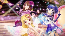 Каренда гару