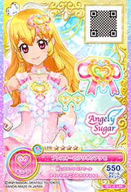 Bless Aurora Coord | Aikatsu Wiki | Fandom Bless Aurora Coord | Aikatsu Wiki | Fandom