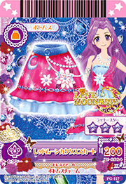 Love Moonrise | Aikatsu Wiki | Fandom