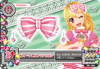 PS-001.png