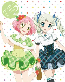 Lime Stage Coord | Aikatsu Wiki | Fandom