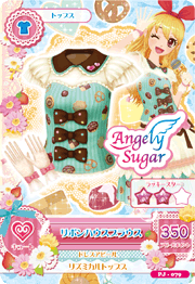 Ribbon House Coord | Aikatsu Wiki | Fandom