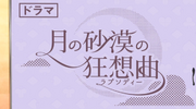 螢幕快照 2014-06-05 下午07.53.31.png