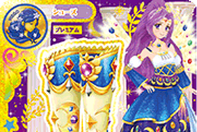 Love Moonrise | All Aikatsu! Wiki | Fandom