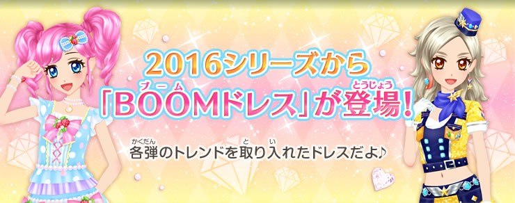【キララ】☆ホークス☆Majestic グランドコート キララ】☆ホークス☆Majestic グランドコート Amazon.co.jp