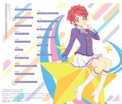 Smart Phone App Aikatsu Photo On Stage Photokatsu Album Photokatsu Chronicle 01 Aikatsu Wiki Fandom Smart Phone App Aikatsu Photo On Stage Photokatsu Album Photokatsu Chronicle 01 Aikatsu Wiki Fandom