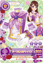 PC-076.png