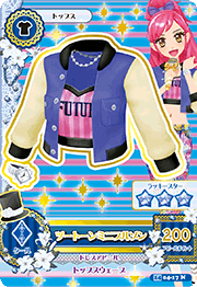 アイカツ 2014 stage 4 Amazon.co.jp: アイカツ2014新4弾/AK1405-CP04/トリコロール