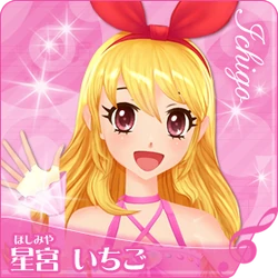 Twinkle Angel Coord | Aikatsu Wiki | Fandom