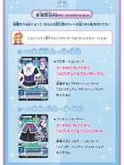 Img compe04 (1).jpg (173 KB)