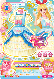 Country Garden Coord | Aikatsu Wiki | Fandom