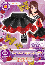 アイカツ　カード 新品』『お取り寄せ』{TCG} バトルスピリッツ バトスピプレミアム