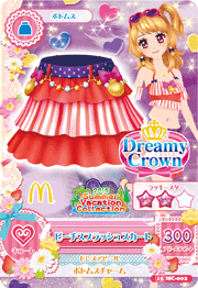 Dreamy Crown | Aikatsu Wiki | Fandom
