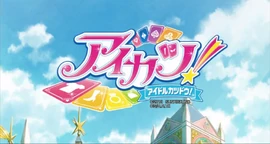SHINING LINE* | Aikatsu Wiki | Fandom