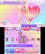 3ds myprincess prev-ama 2.jpg (46 KB)