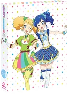 Bd box2b.png (159 KB)