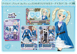 Aikatsu! Brand Collection | Aikatsu Wiki | Fandom Aikatsu! Brand Collection | Aikatsu Wiki | Fandom