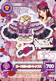 Rose Bonbon Coord | Aikatsu Wiki | Fandom