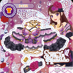 アイカツ　ローズボンボン Amazon.co.jp: アイカツ ローズボンボンコーデ : おもちゃ