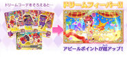 News 03 p4.jpg (116 KB)