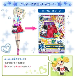 Noisy Pianist Coord | Aikatsu Wiki | Fandom