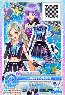 アイカツ Dance Fusion ダンシングナイトドレス