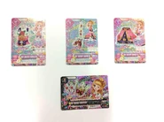 Sleeping Aurora Day.jpg (34 KB)