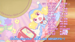 Calendar Girl/Image gallery | Aikatsu Wiki | Fandom