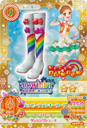 02-CP12.png (36 KB) No. 02-CP12 - 2013 Winter Collection.