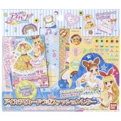 Aikatsu! Fashion Letter with Card | Aikatsu Wiki | Fandom Aikatsu! Fashion Letter with Card | Aikatsu Wiki | Fandom