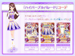 High Purple Parade Coord | Aikatsu Wiki | Fandom High Purple Parade Coord | Aikatsu Wiki | Fandom
