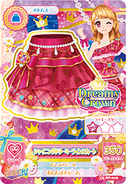 アイカツカード 【SP】シャイニングドリーミーライン アイカツカード 【SP】シャイニングドリーミーライン 【公式通販】