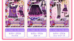 250?cb=20150807224145
