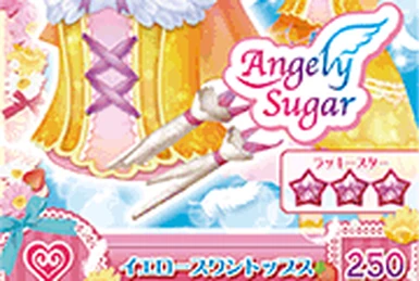 Triple Ribbon Coord | Aikatsu Wiki | Fandom