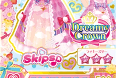 Sweet Sky Coord | Aikatsu Wiki | Fandom