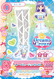Amazon.co.jp: アイカツ カード スノーイリュージョン - ゲーム