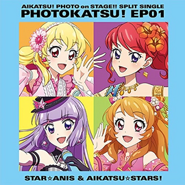 GLAMOUROUS BLUE | Aikatsu Wiki | Fandom