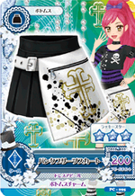 PC-095.png