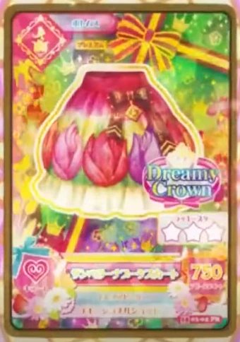 Thumbelina Bouquet Coord | Aikatsu Wiki | Fandom