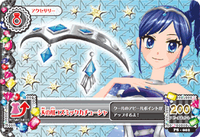PS-002.png