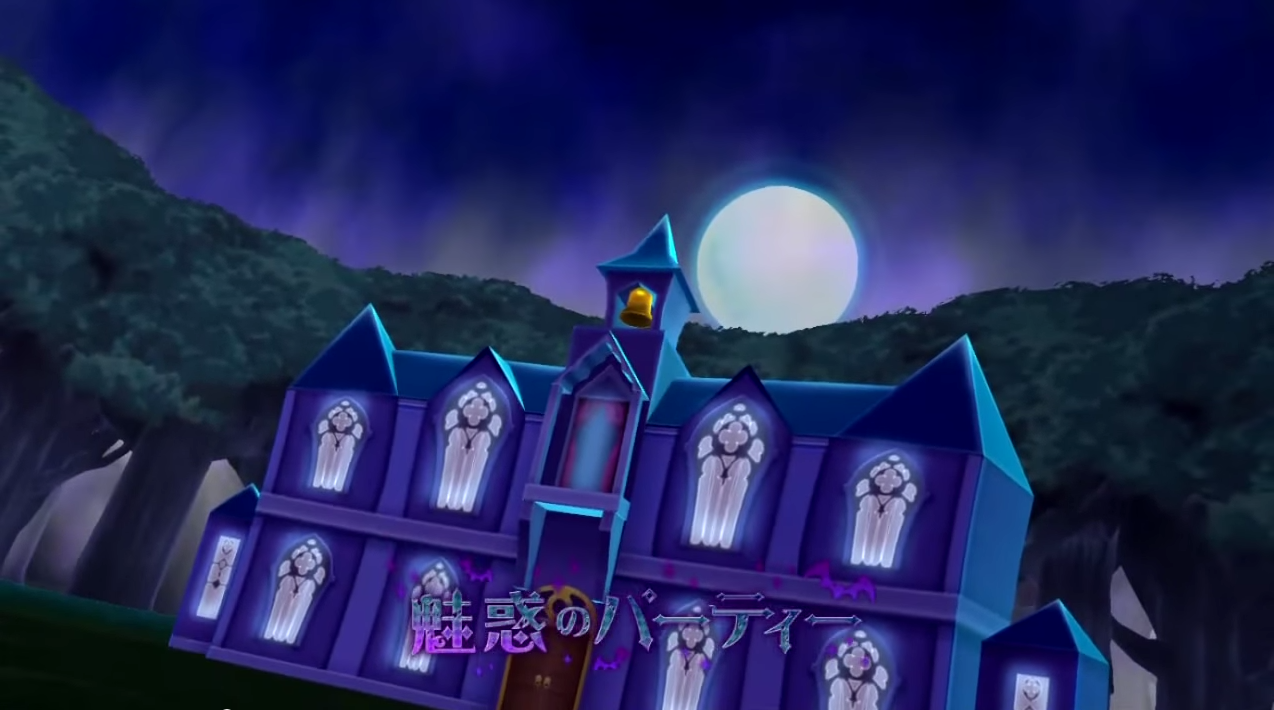 Enchanted Party Aikatsu Wiki Fandom Enchanted Party Aikatsu Wiki Fandom